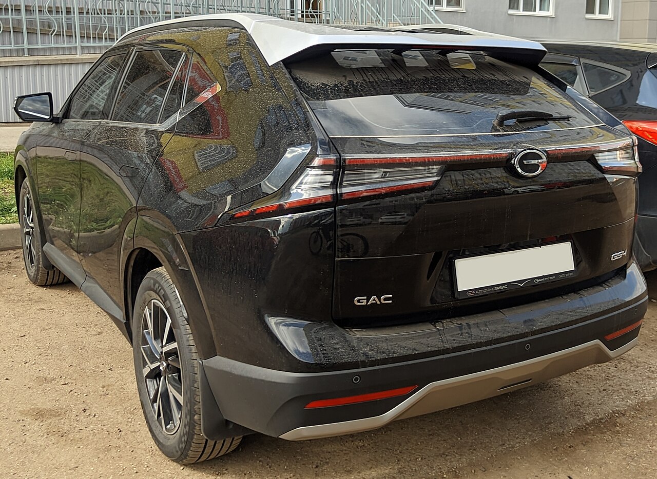 GAC GS4