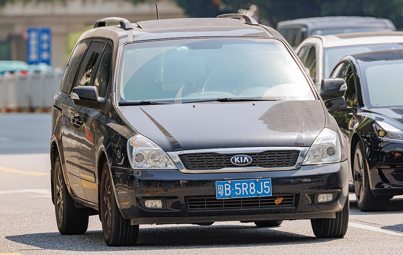 KIA CARNIVAL
