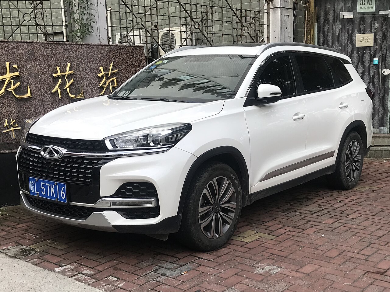 CAOA CHERY TIGGO 8