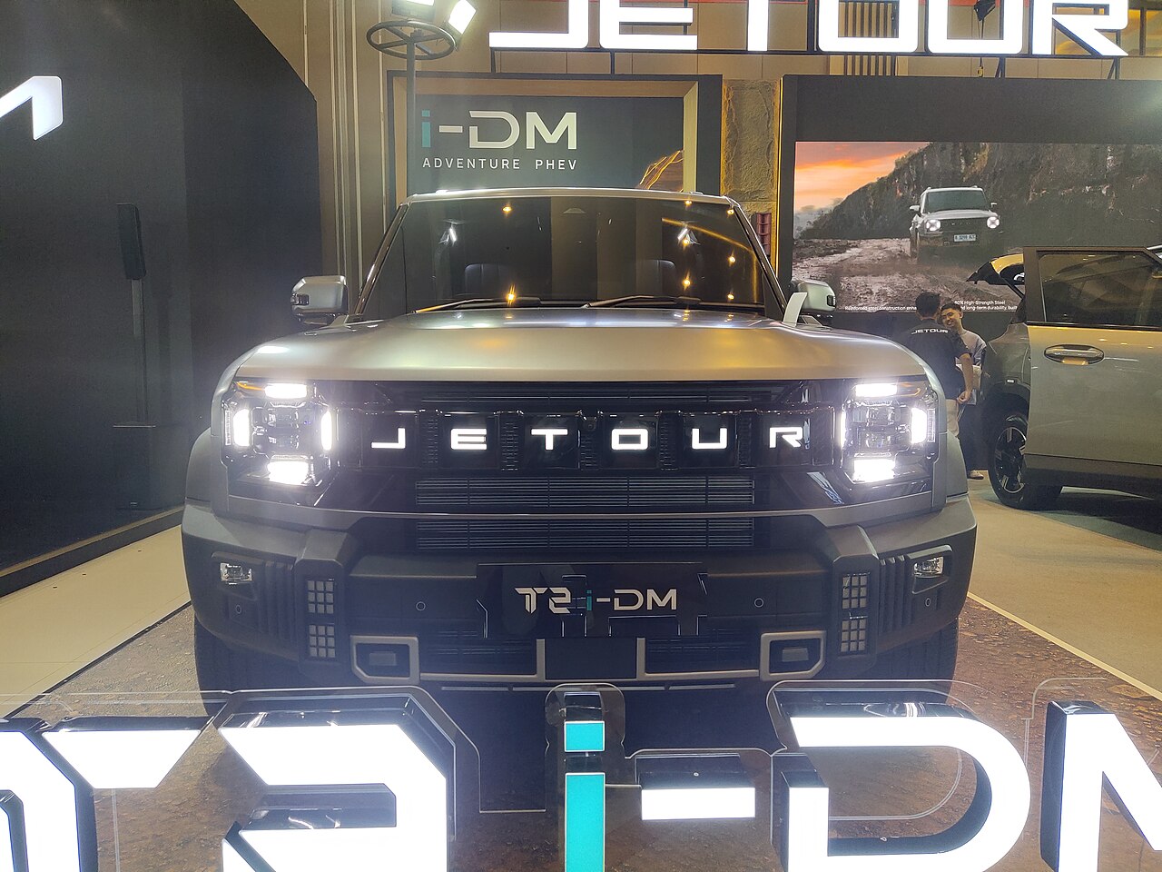 JETOUR T2 I-DM